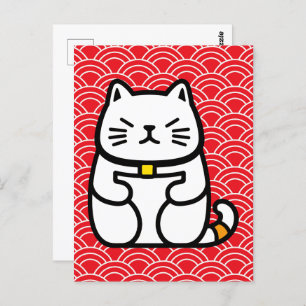 Japanisch Lucky Cat oder Maneki-Neko Postkarte