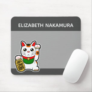 Japanisch Lucky Cat Personalisiert Mousepad