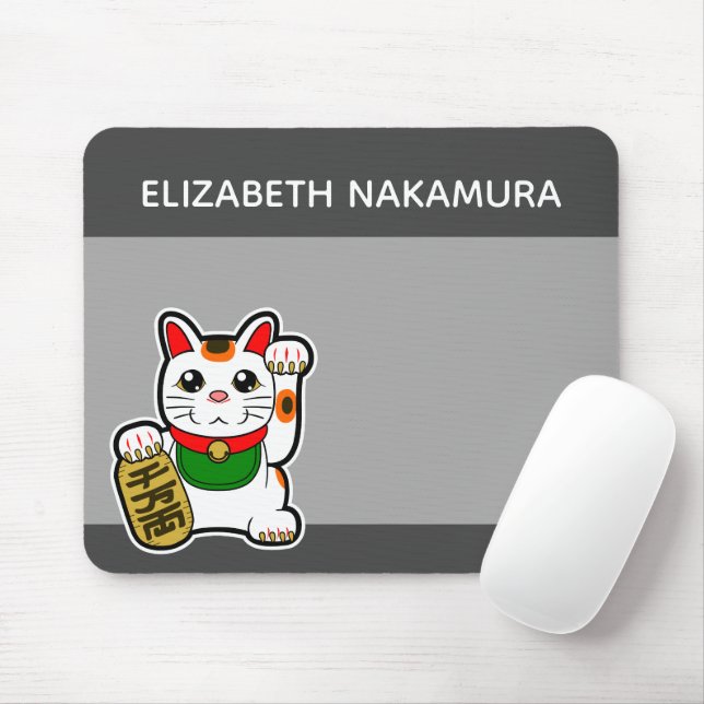 Japanisch Lucky Cat Personalisiert Mousepad (Mit Mouse)