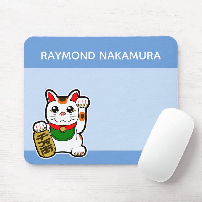 Japanisch Lucky Cat Personalisiert Mousepad (Mit Mouse)