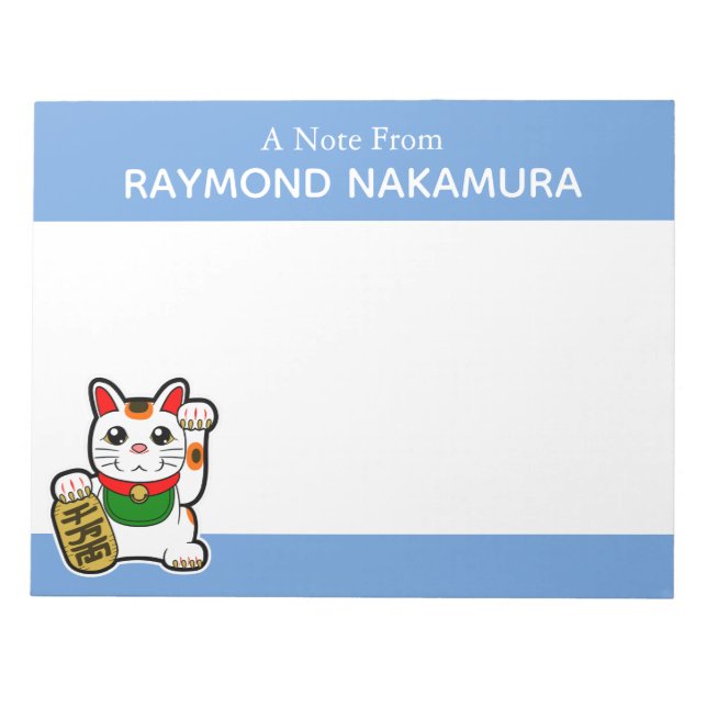 Japanisch Lucky Cat Personalisiert Notizblock (Vorderseite)