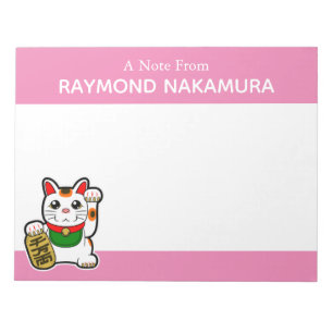 Japanisch Lucky Cat Personalisiert Notizblock
