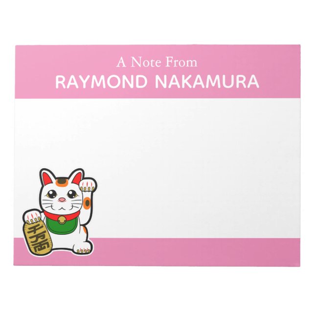 Japanisch Lucky Cat Personalisiert Notizblock (Vorderseite)