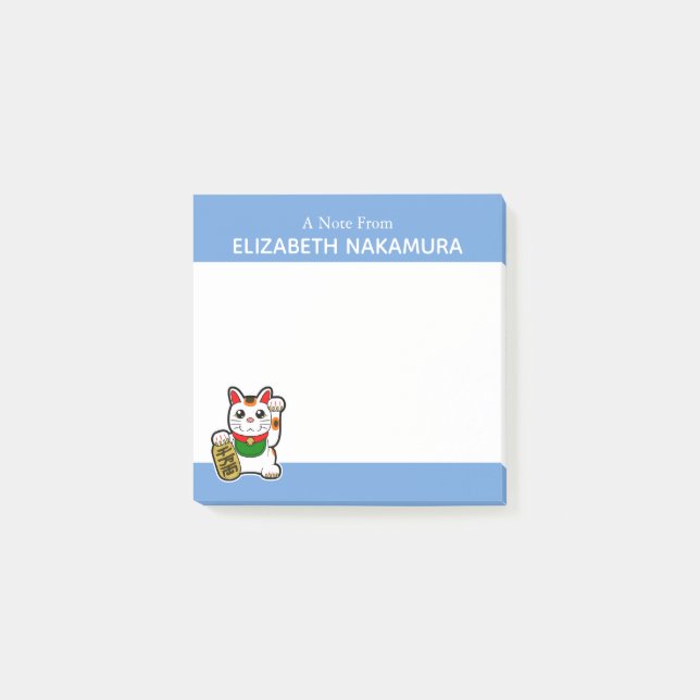 Japanisch Lucky Cat Personalisiert Post-it Klebezettel (Vorderseite)