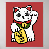 Japanisch Lucky Cat
