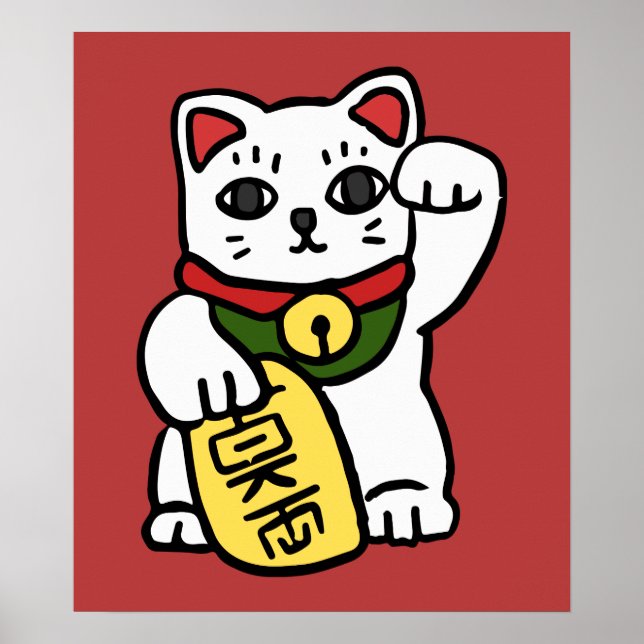 Japanisch Lucky Cat Poster (Vorne)