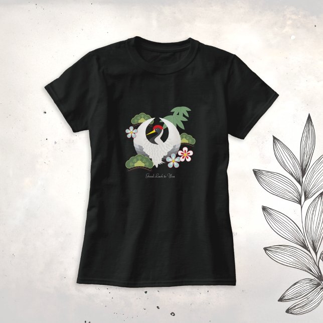 Japanisch Lucky Symbole Feiern Schwarz T-Shirt (Von Creator hochgeladen)