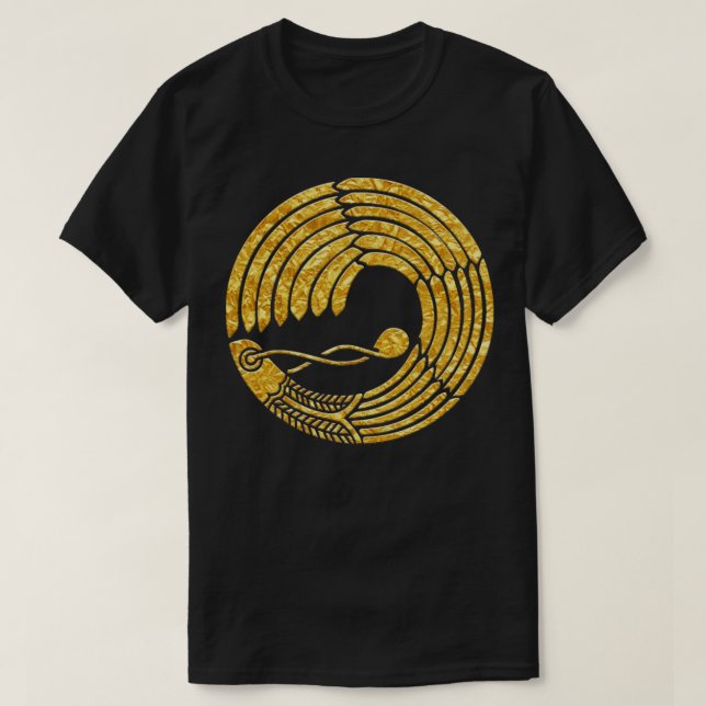 Japanisch Mon Haneboki T-Shirt (Design vorne)