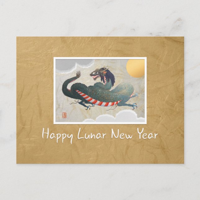 Japanisch New Year Dragon Holiday Postkarte (Vorderseite)