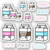 Japanisch Niedlich Kawaii Milk Trio Kanji Daily Gi