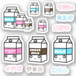 Japanisch Niedlich Kawaii Milk Trio Kanji Daily Gi Aufkleber