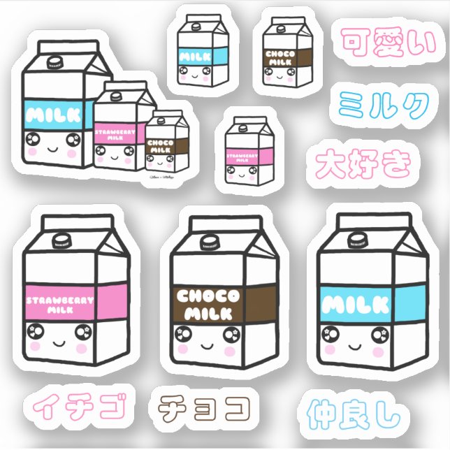 Japanisch Niedlich Kawaii Milk Trio Kanji Daily Gi Aufkleber (Vorderseite)