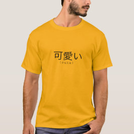 Japanisch Niedlich T-Shirt