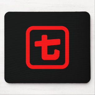 Japanisch Nummer sieben 七 【Nana】 Kanji Mousepad