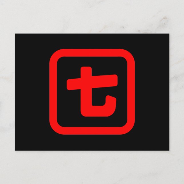 Japanisch Nummer sieben 七 【Nana】 Kanji Postkarte (Vorderseite)