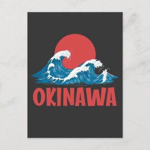 Japanisch Okinawa Japan Kanagawa Große Welle Postkarte