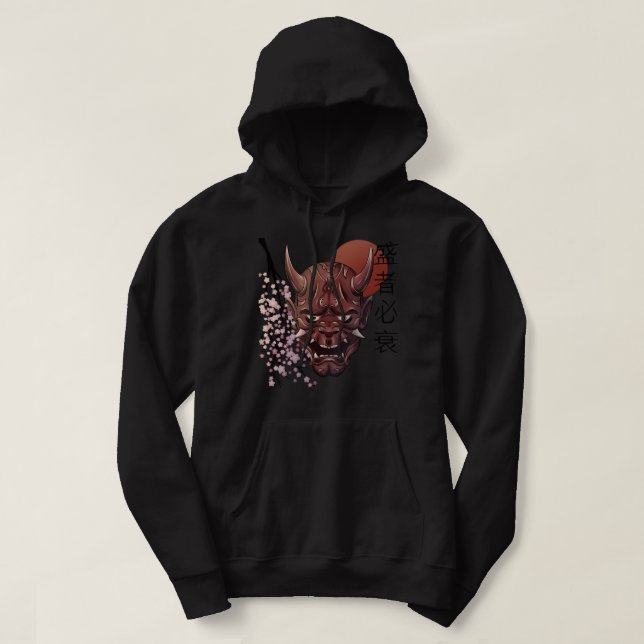 Japanisch Oni Demon Maske Japanisches Kanji Samura Hoodie (Design vorne)