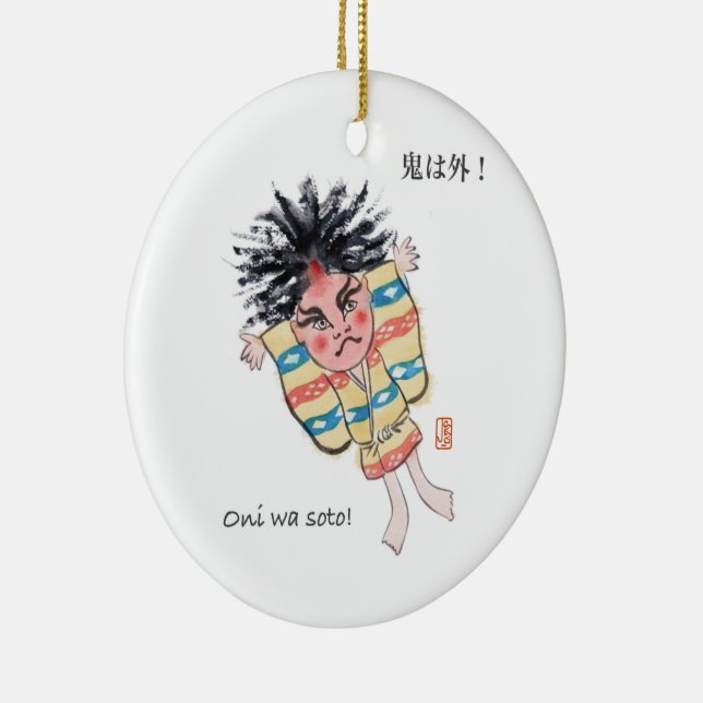 Japanisch Oni wa Soto! Keramik Ornament (Rechts)