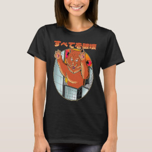 Japanisch Orange Cat Kitten Kitty Cat Cat Mama Vat T-Shirt