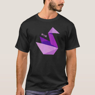 Japanisch Origami Tsuru Paper Bird Orizuru Japan C T-Shirt