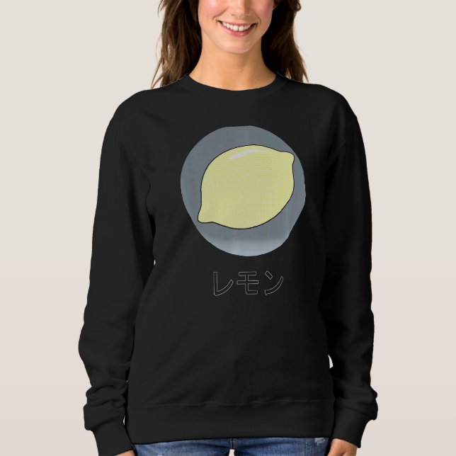 Japanisch Otaku Lemon Sweatshirt (Vorderseite)
