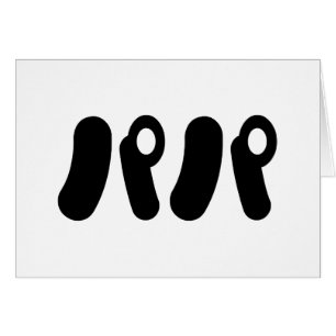 Japanisch Papa パ   Nihongo Language Card