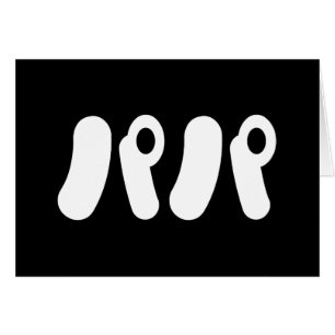 Japanisch Papa パ   Nihongo Language Card