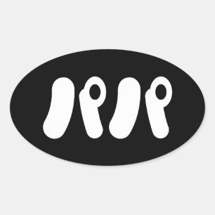 Japanisch Papa パ   Nihongo Language Ovaler Aufkleber