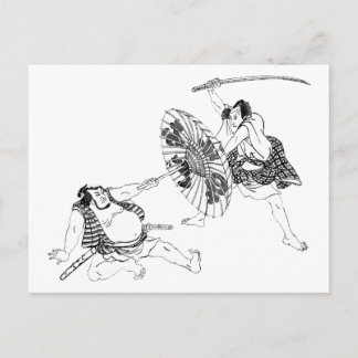 Japanisch Postkarte