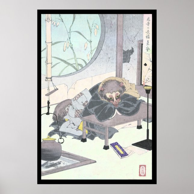 Japanisch Raccon Dog Tanuki Ukiyo-e von Yoshitoshi Poster (Vorne)