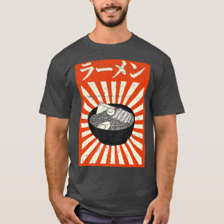 Japanisch Ramen Noodles Premium  T-Shirt