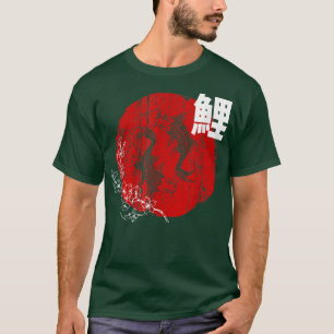 Japanisch Red Sun Koi Fish & Sakura Cherry Blossom T-Shirt