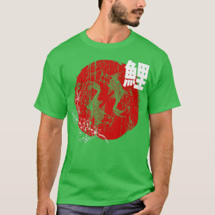 Japanisch Red Sun Koi Fish & Sakura Cherry Blossom T-Shirt