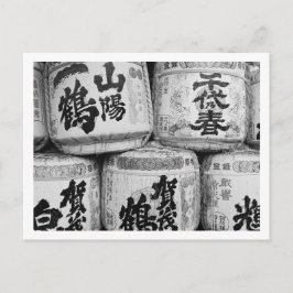Japanisch Sake Barrels Postkarte