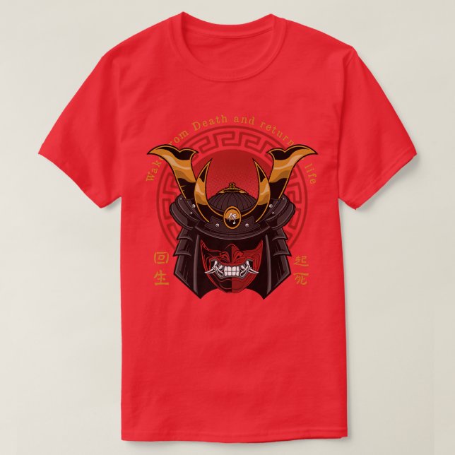 Japanisch - Samurai Bushido Premium T - Shirt (2) (Design vorne)