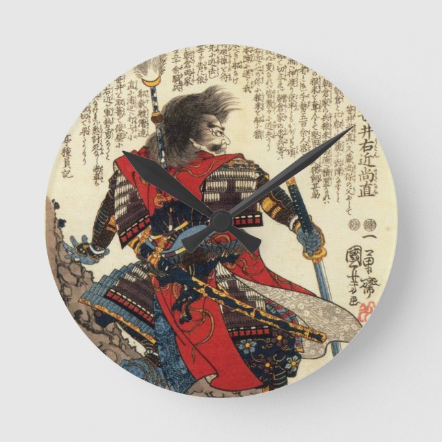 Japanisch Samurai Cool Oriental Classic Warrior Ar Runde Wanduhr (Vorderseite)