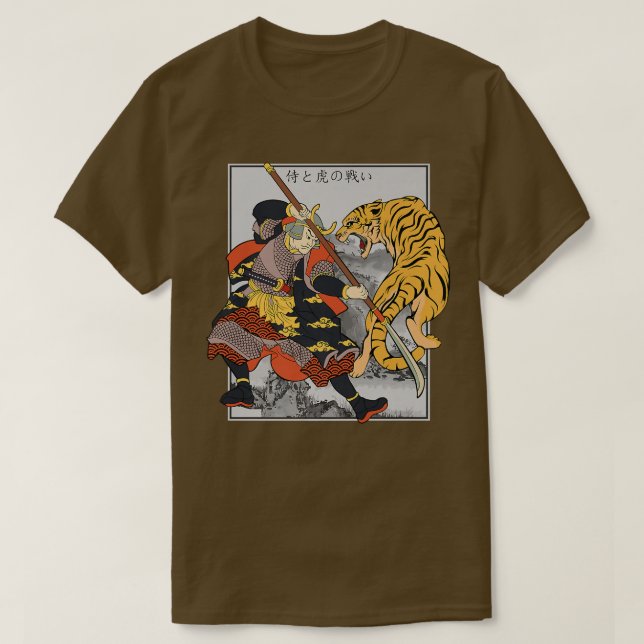 Japanisch Samurai General Fighting Tiger Artwork C T-Shirt (Design vorne)