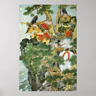 Japanisch Samurai in Tree Poster