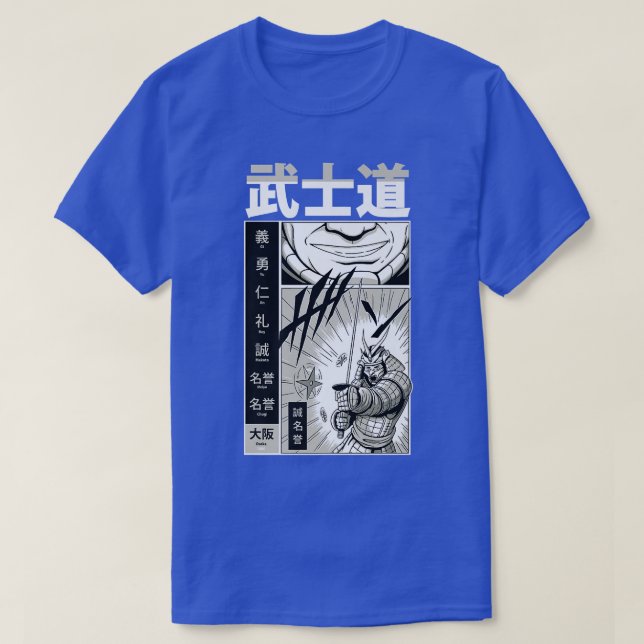 Japanisch Samurai mit Kanji - Cooles Japan Manga C T-Shirt (Design vorne)