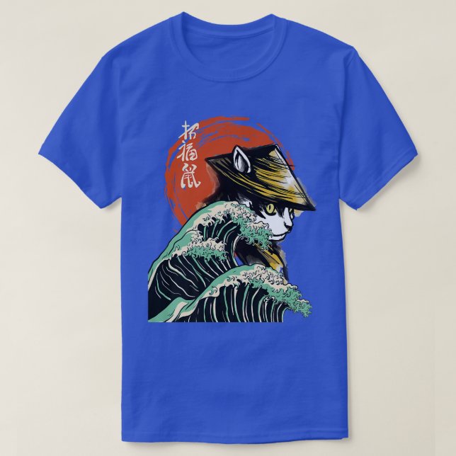 Japanisch Samurai Ninja Cat Die große Welle Kanaga T-Shirt (Design vorne)