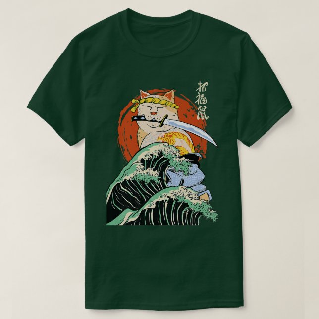 Japanisch Samurai Ninja Cat Die große Welle Kanaga T-Shirt (Design vorne)