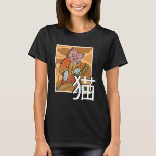 Japanisch Samurai Ninja Cat Warrior Retro Samurai T-Shirt