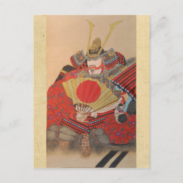 Japanisch Samurai Postkarte