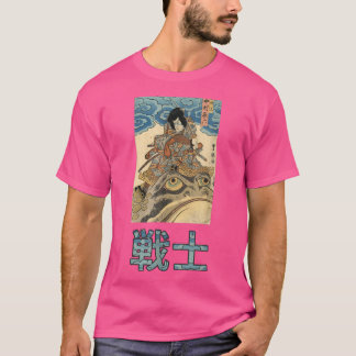 Japanisch Samurai Warrior Art Print  T-Shirt