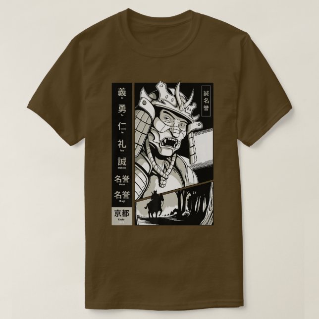 Japanisch Samurai Warrior Bushido Code Schwertmänn T-Shirt (Design vorne)