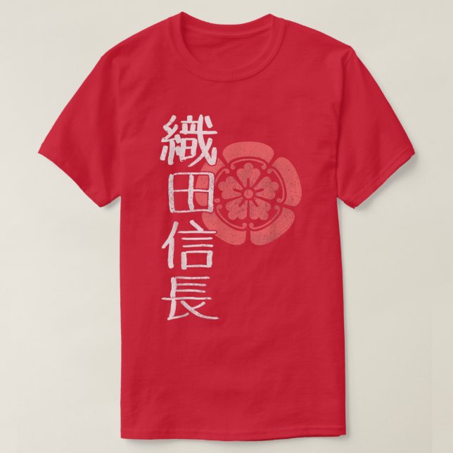 Japanisch Samurai Warrior Demon Daimyo Oda Nobunag T-Shirt (Design vorne)