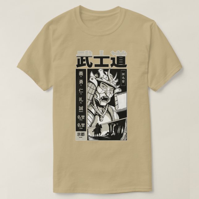 Japanisch Samurai Warrior Katana Fighter T-Shirt (Design vorne)