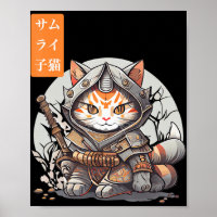 Japanisch Samurai Warrior Kawaii Cat Anime Lover
