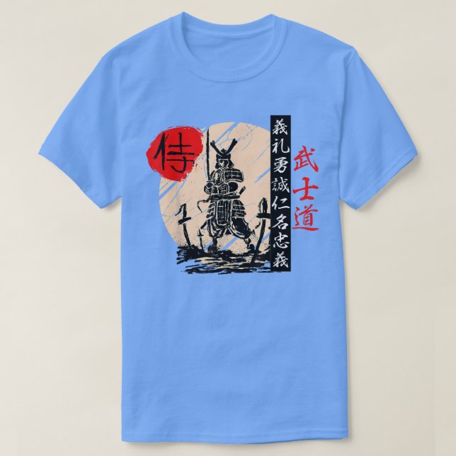 Japanisch Samurai Warrior Ronin Bushido Code Kanji T-Shirt (Design vorne)