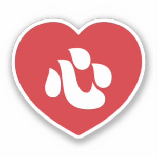 Japanisch Shin Kanji Kokoro Heart 心 Aufkleber